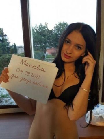 Проститутка Дарина